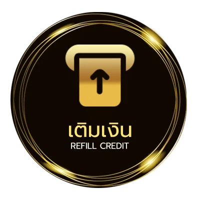 ฝาก-ถอน ราชบัณฑิต ทับศัพท์ ไว 24 ชม.